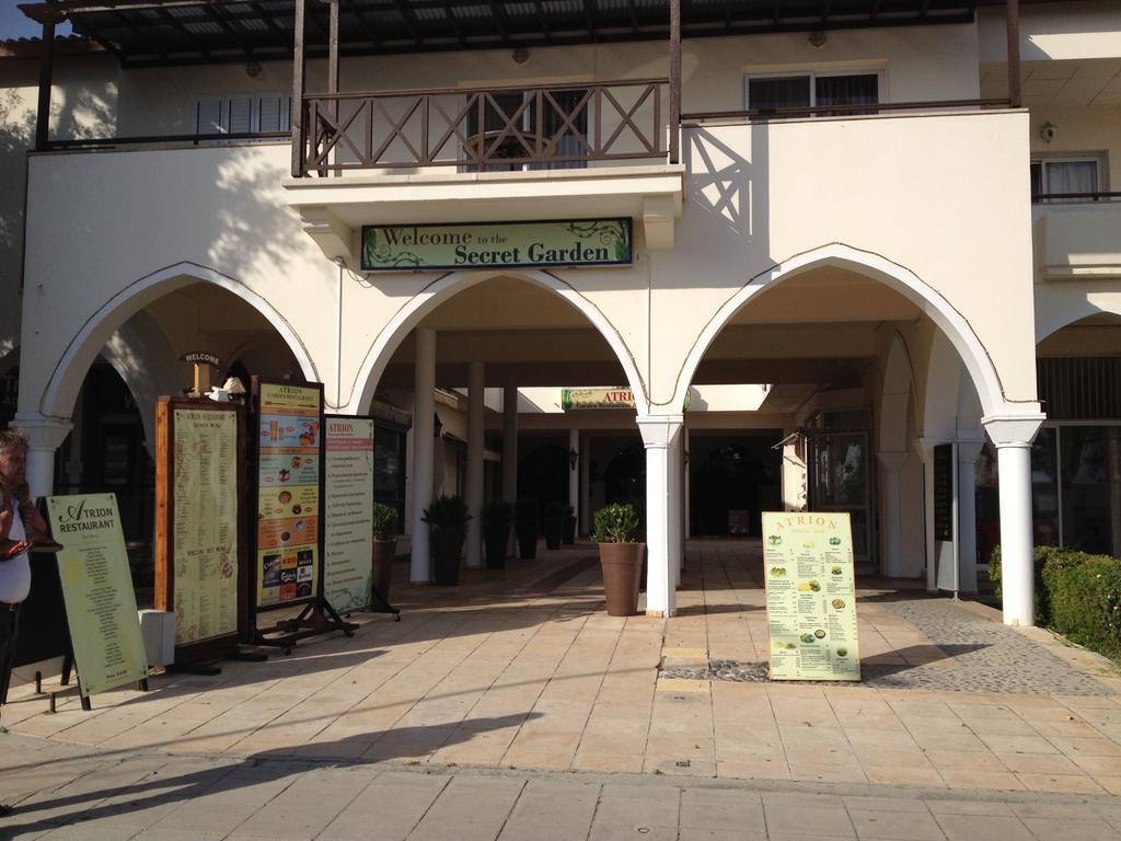 Limnaria Westpark Paphos Quarto foto